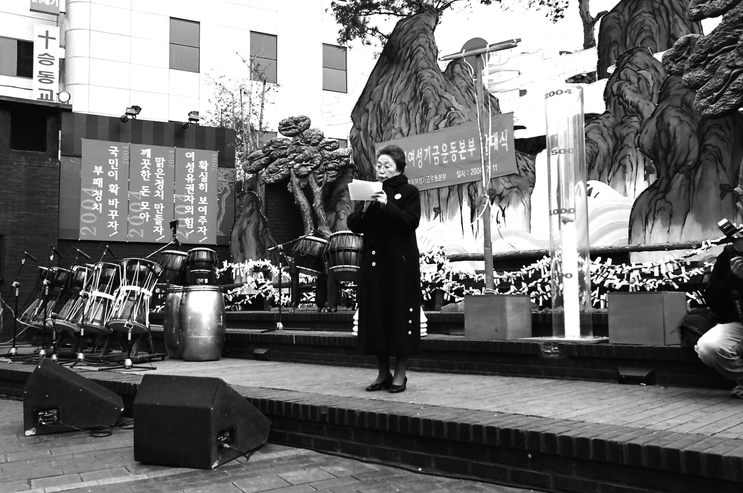 사진34 040211맑은정치여성기금운동발대식2r (2)