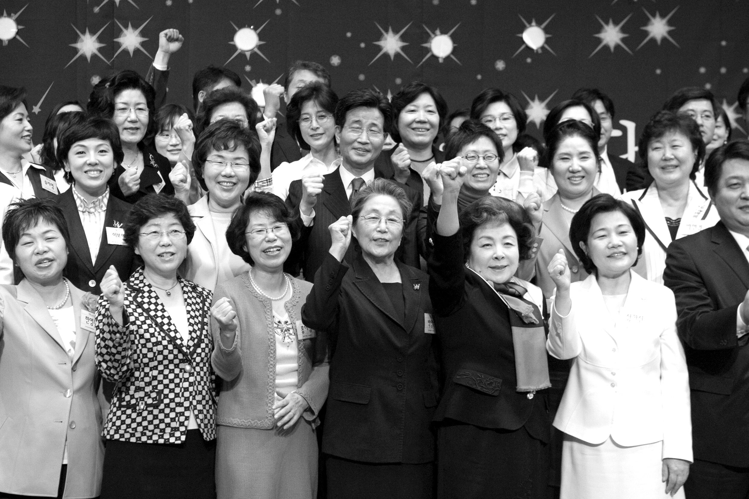 여성 국회의원, 국회 개원 이래 최초로 10%를 넘어서다 사진35 여성운동재단24r (2)