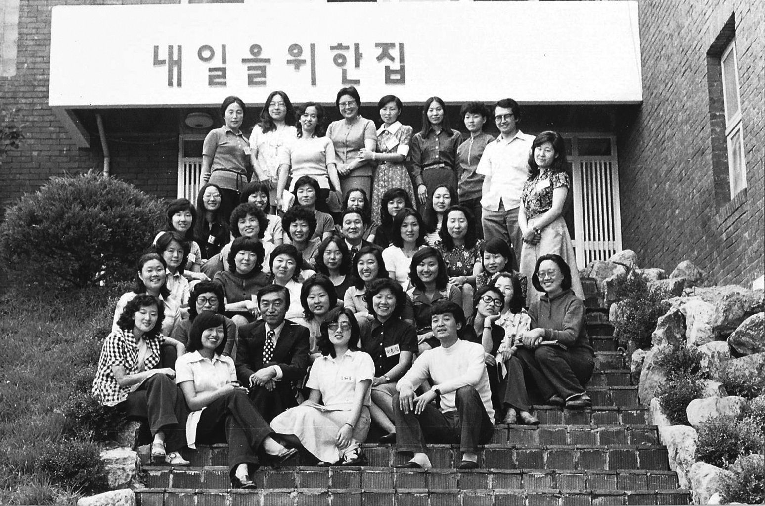 여성운동 재단 13r (2)