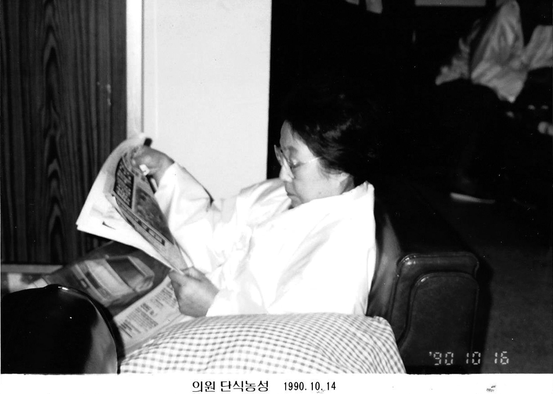 정치민주화 13r (2)