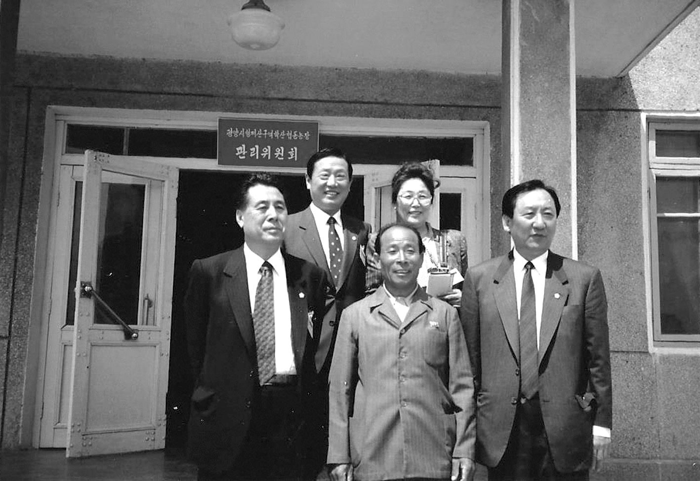 고향 능수버들에 솟구친 옛정 정치민주화 18r (2)