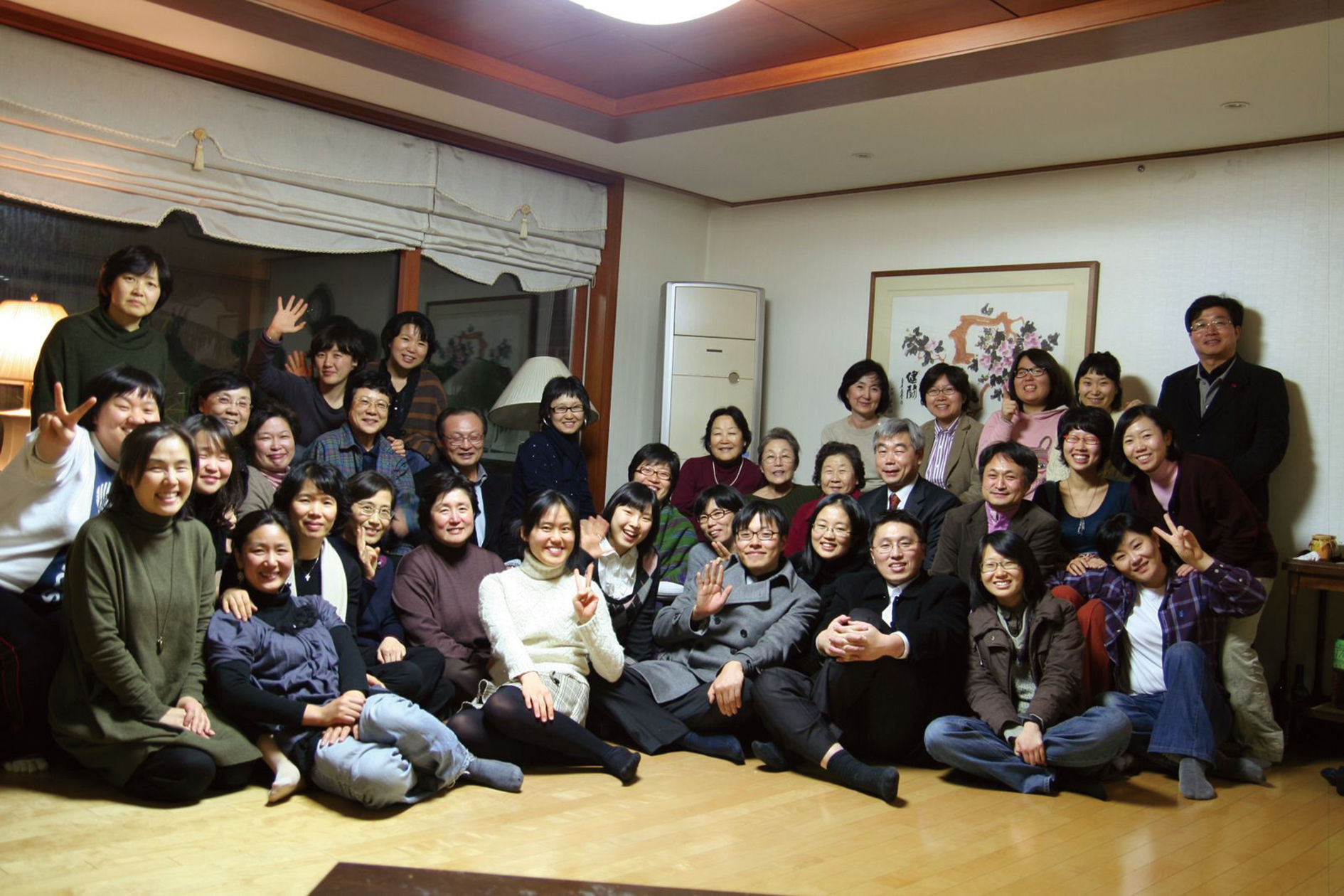 치유와 돌봄의 새로운 리더십 환경 35 (2)